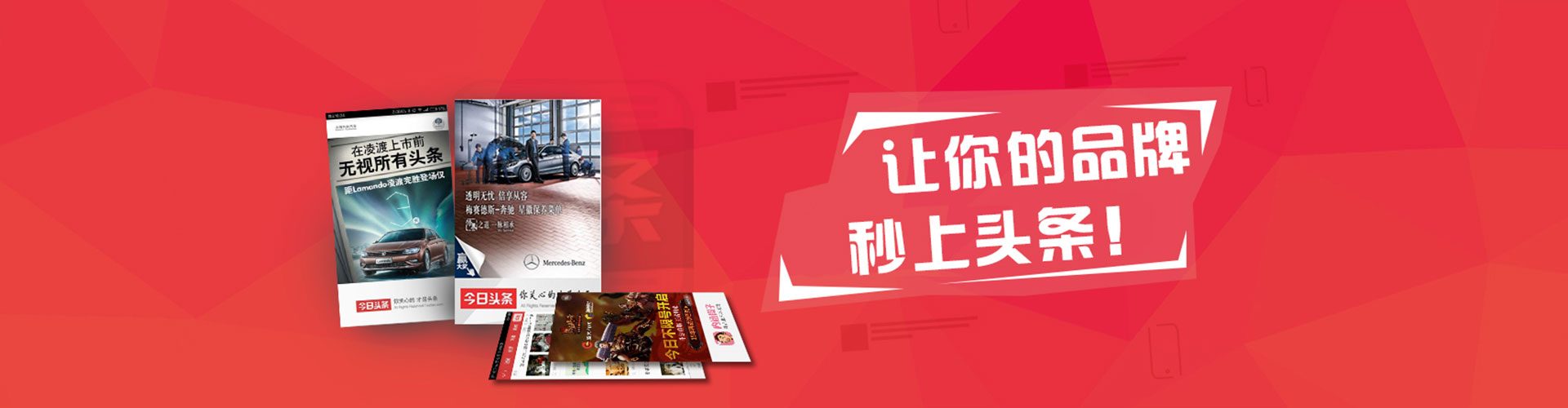 玛沁如何做sem