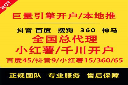 SEM关键词在汽车销售行业的应用与效果