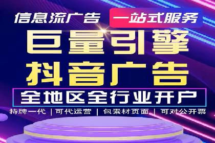 新闻APP信息流优化的用户体验改进措施